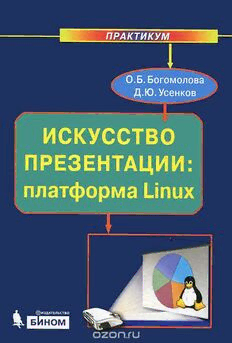 ebook img