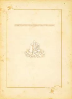 book image