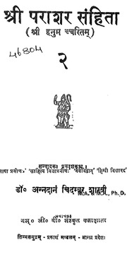 book image