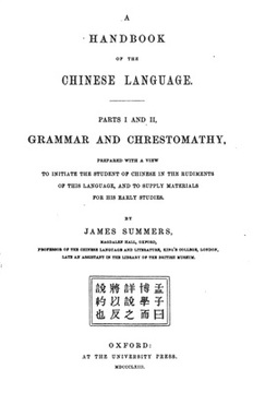 book image