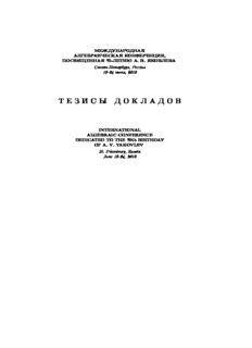 book image