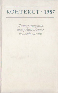 book image