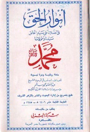 book image