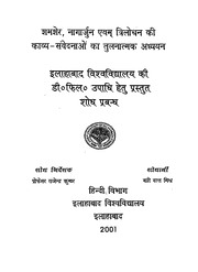 book image