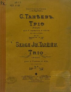 book image