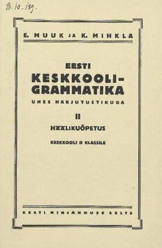 book image