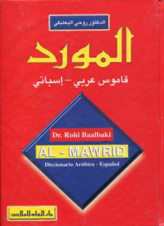 book image