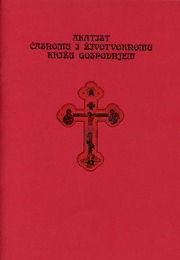 book image