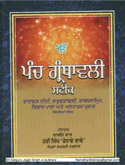 book image