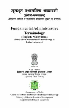 book image