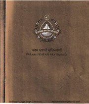 book image