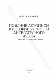 book image