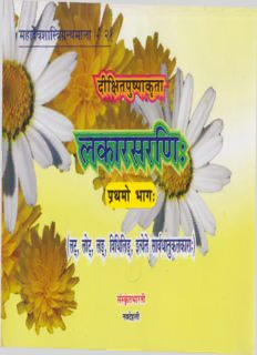 book image