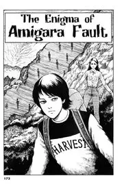 Download The Enigma of Amigara Fault PDF by Junji Ito