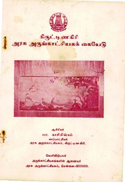 book image