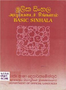 book image