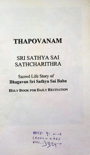 book image