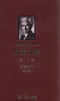 book image