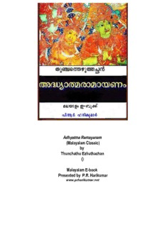 book image