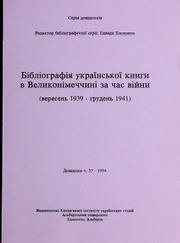 book image