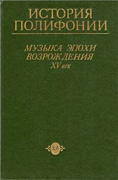 book image