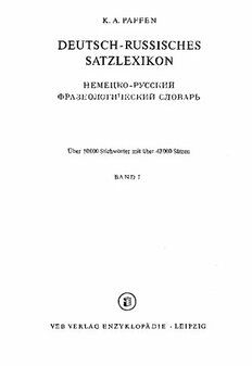 book image