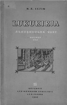 book image