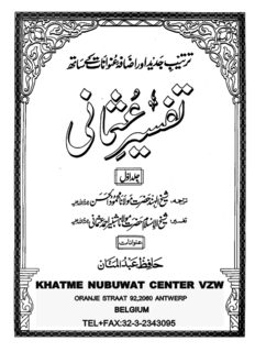 book image