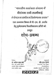 book image