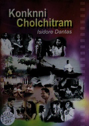 book image