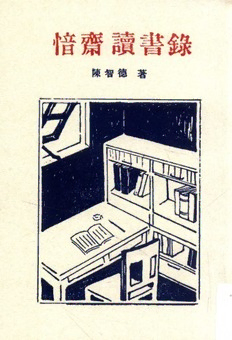 book image