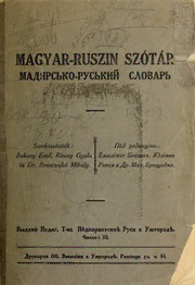 book image