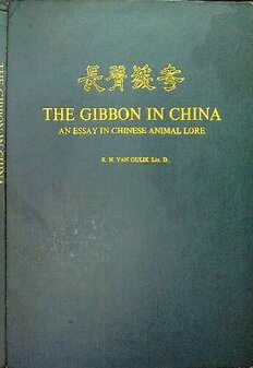 book image