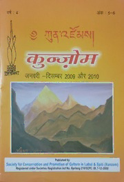 book image