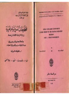 book image