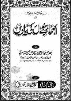 book image