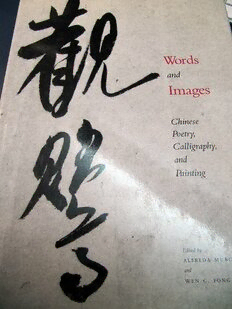 book image