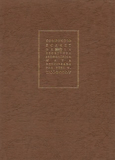 book image