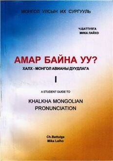 book image