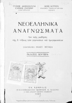 book image