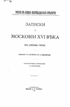 book image