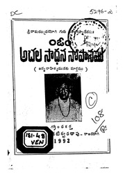 book image