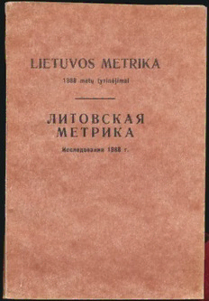 book image