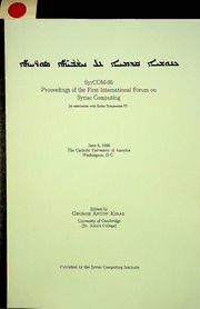 book image