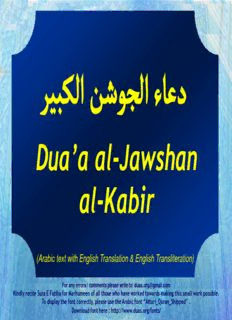 jawshan kabir pdf