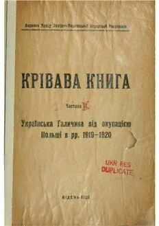 book image