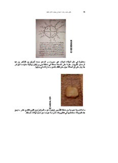 ebook img