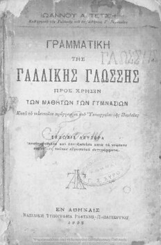 book image