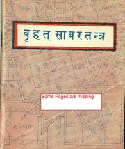 book image