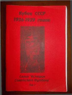 book image